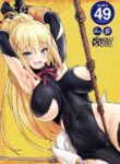 (COMIC1☆10) [clesta (Cle Masahiro)] CL-orz 49 (Kono Subarashii Sekai ni Syukufuku o!) [English] [Tagtagger] [DeepCreamPy Decensored]