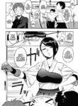 [Igumox] Ame yo Muchi yo, Yumi to Gen | Carrots and Sticks, Bows and Arrows (Muramata-san no Himitsu) [English] [Hive-san] [Digital]