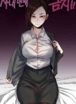 [ratatatat74] Forbidden Relationship [Shitty_Translate] English