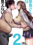 [Shoot The Moon (Fuetakishi)] Hayami-san wa Me ga Mienai 2 [English] [Doujins.com] [Digital]