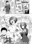 [Benimura Karu] Heaven and Hellth Room