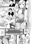 [Echigoya Takeru] Onarealize ~Friend's Mom~