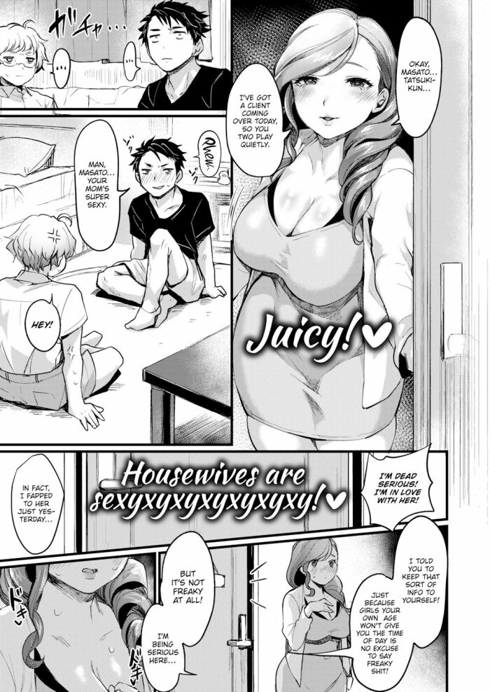 [Echigoya Takeru] Onarealize ~Friend's Mom~