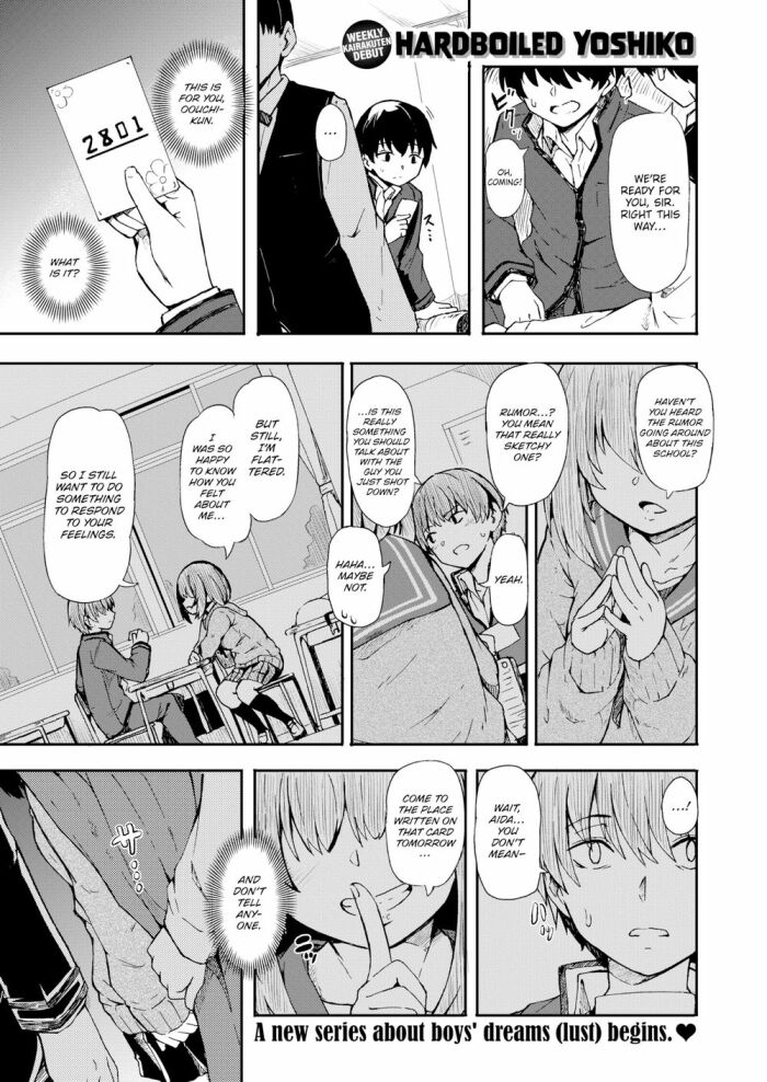 [Hardboiled Yoshiko] Hanamachi Academy’s Soapland Club - Aida Mia