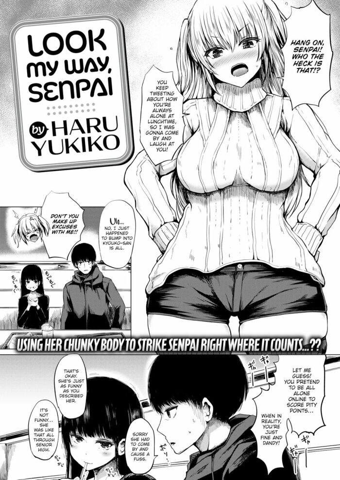 [Haru Yukiko] Look My Way, Senpai