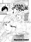 [Higashide Irodori] Over Over Over!