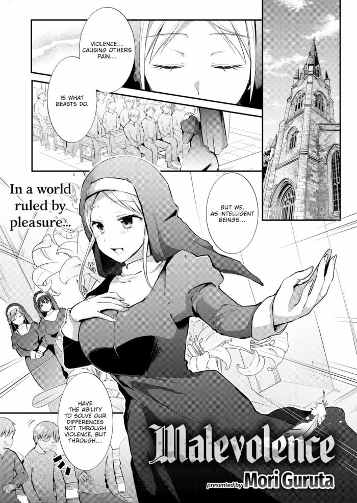 [Mori Guruta] Malevolence