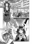[Senaka ga Shiri] I Love You So Much I Want To Wrap Myself All Around You