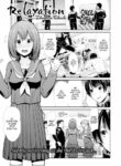 [Takemasa Takeshi] Relaxation