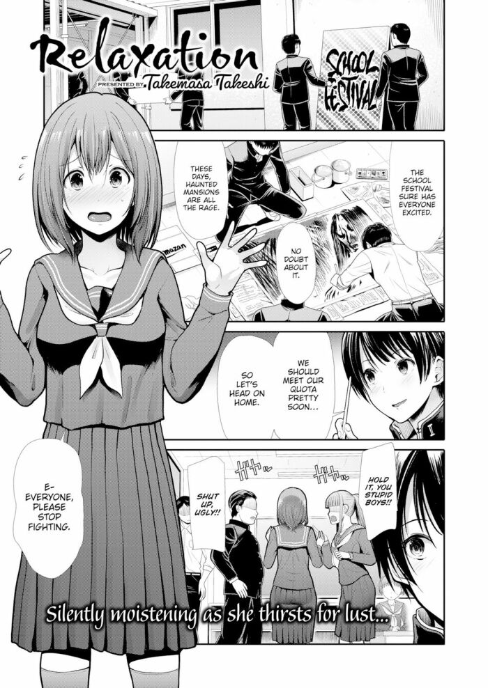 [Takemasa Takeshi] Relaxation