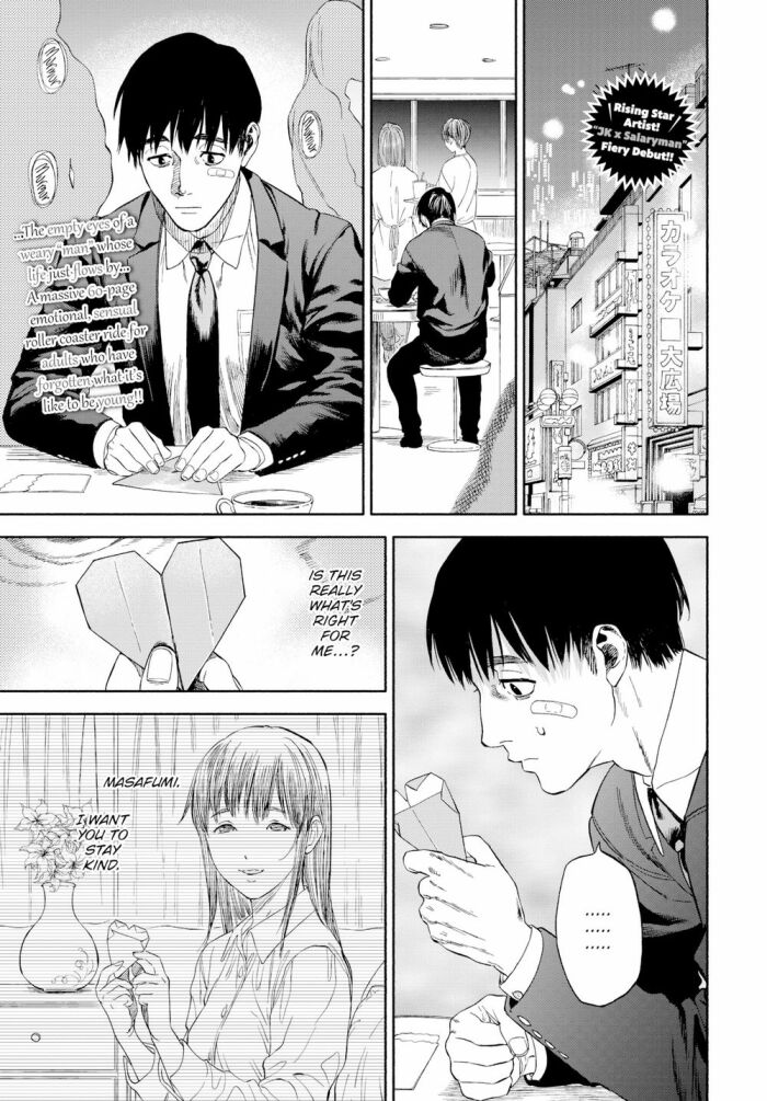 [usa] When She Smiled at Me…