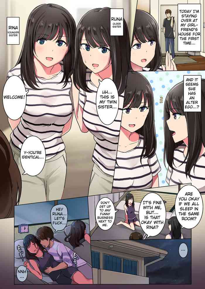 A Story About Sleeping Over at My Girlfriend's House (Who Has an Identical Twin) [Wakamatsu]