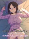 [Hiyori Hamster] Fukujuu no noroi 4 ~ Maho Sensei, Onaho-ka Yarihoudai hen | The Curse of Obedience 4 Maho-sensei Onahole all you can-hen ~ [English] [MaruTL] [Digital]