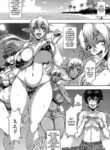 [Mifune Seijirou] Elf Harem Academia Nangoku Kozukuri Gasshuku Hen (COMIC MILF 2019-12 Vol. 51) [English] {Hennojin} [Digital]