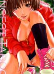 [Tohzai] Innocent Incest (Incest Taboo) [English][Amoskandy]