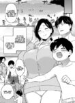 [Andoryu] Mama was Hit on at the Beach [English] [Coffedrug] [Digital] [Ongoing]