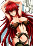 (C92) [STUDIO TRIUMPH (Mutou Keiji)] SPIRAL ZONE DxD (Highschool DxD) [English] [ChoriScans]