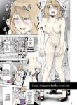 [Gesundheit] Time Stripper Reika (#Futsuu no Onnanoko) [English] [ATF] [Digital][Colourised]