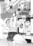 [Kirimoto Yuuji] Kyoudai Switch | Siblings Switch (COMIC Anthurium 2020-06) [English] [RedLantern] [Digital]