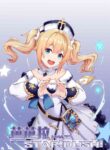 [Longow Flintlock] Barbara Star! Dush! (Genshin Impact) [English] [Digital]