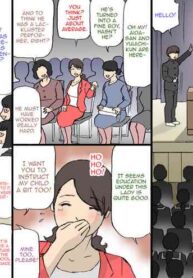 [Shiki Hanana] Okaa-san wa Homete Nobasu Kyouiku Houshin [English] [Harasho Project]