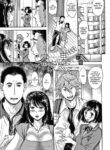 [Shirono Mahiro] Kazoku no Hate | End of a Family (Kono Sukebe ni Shite Kono Sukebe Ari) [English] [friggo]