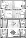 [Wagashi] Omae wa itsumo makezugirai | You always hated losing (COMIC LO 2020-12) [English] [Shippoyasha] [Digital]