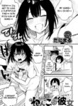[Danimaru] Wanko na Kanojo (COMIC Anthurium 2020-12) [English] [Shirokage Translations] [Digital]
