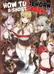 [Fatalpulse (Asanagi)] VictimGirls25 Dekachichi Teishinchou Shuzoku no Tsuno o Oru Hanashi | VictimGirls25 How to Dehorn a Shortstack (Granblue Fantasy) [English] {2d-market.com} [Decensored] [Digital]