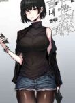 [ratatatat74] My Cool Girlfriend [Rewrite] English