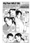 [Takasugi Kou] My Fair MILF Ch. 8-10 [English][Amoskandy]