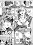 [Chicken] Boku to Furyou to Okujou de | On the Rooftop, with the Delinquent (COMIC Anthurium 2020-06) [English] [RedLantern] [Digital]