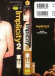 [Higashiyama Show] Implicity 2 Ch. 1-4 [English] [JuliusWinnfield]
