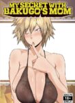 [KAZAMA DoJo (Mucc)] Boku to Bakugou Mama no Himitsu | My Secret With Bakugo's Mom (Boku no Hero Academia) [English] {2d-market.com} [Decensored] [Digital]