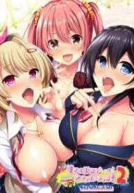 Real Eroge Situation 2 The Animation
