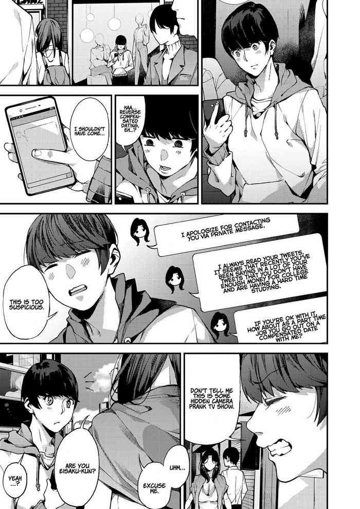 [Azukiko] Boku no Mamakatsu! | My Sugar Mama! 1-4 [English] [Coffedrug] [Digital]