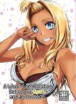 [Tamabian (Tamabi)] Gal to InCha no Kousai Shuukan. | A Week-Long Relation Between a Gyaru and an Introvert. [English] [Nisor]