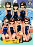 [Tsubaki Jushirou] Kono Naka ni Kinshin Soukan Shiteiru Musume ga 3-nin Imasu #02 [English] [EroGPx] [Digital]