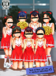 [Tsubaki Jushirou] Kono Naka ni Kinshin Soukan Shiteiru Musume ga 3-nin Imasu #3 | Three Of These Girls Are In Incestuous Relationships #3 [English] [CulturedCommissions] [Digital]