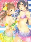 (C88) [Funiai-ice (Funiai Riko)] Natsuiro Fashion Check! (Love Live!) [English] [Translator_san]
