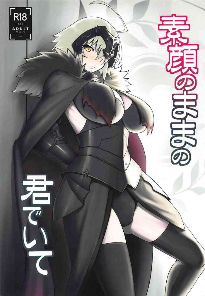 (C94) [Avion Village (Johnny)] Sugao no Mama no Kimi de Ite | Together With You Showing Her True Face (Fate/Grand Order) [English] {Doujins.com}