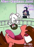 (C96) [Nefradel S.P.A. (Various)] Alien Giantess Joint Comic 2020[English]