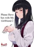 [Hachimin (eightman)] Boku no Kanojo to Sex Shite Kudasai 2 | Please Have Sex with My Girlfriend 2 [English] [defan752] [Digital]