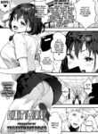 [Jagayamatarawo] Ijimete Mitai | I Want to Bully (COMIC Koh 2017-10) [English] [LAYON] [Digital]