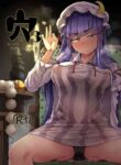 [Jikahatsudensho (flanvia)] Ana to Muttsuri Dosukebe Daitoshokan 3 (Touhou Project) [English] [MrBubbles] [Digital]