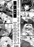 [Stapspats (Hisui)] Gensokyo Futanari Chinpo Wrestling Bangai-hen `Sokuochi Haiboku-shuu (Touhouh Project) [English]