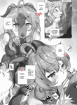 [Virgin_Neko] Ganyu's Sweet Dream (Genshin Impact) (Animated) [English]