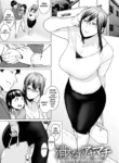 [Etuzan Jakusui] Kienai Ayamachi | The Fault That Can't Be Erased (Futei with...) [English] [desudesu] [Digital]