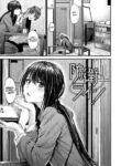 [Mikuni Mizuki] Bouei Line! | Defense Line! (Akujo Kousatsu) [English] [Decensored] [Digital]