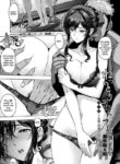[Sena Youtarou] Nettori Netorare Ch. 1, 4-9 [English]